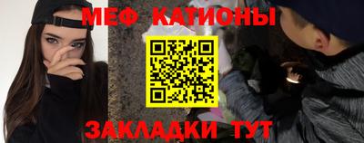 MDMA Балашиха