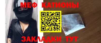 ALPHA PVP Балахна