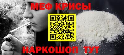 ALPHA PVP Балахна