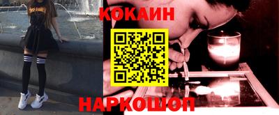 MDMA Балашиха