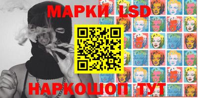 MDMA Балашиха