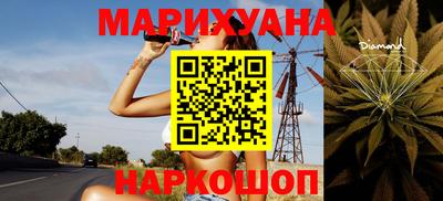 мефедрон мука Балаково