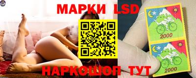 ALPHA PVP Балахна