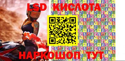 мефедрон мука Балаково