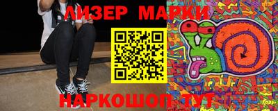 MDMA Балашиха