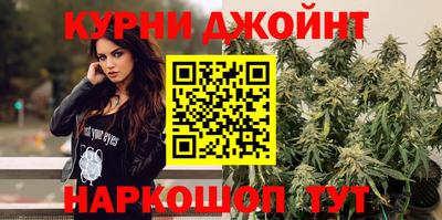MDMA Балашиха