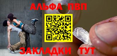 MDMA Балашиха