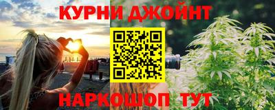 ALPHA PVP Балахна