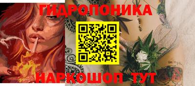мефедрон мука Балаково