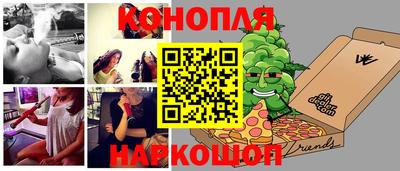 MDMA Балашиха