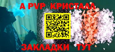 MDMA Балашиха