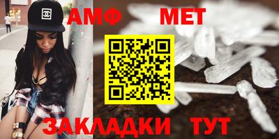MDMA Балашиха