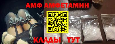 MDMA Балашиха