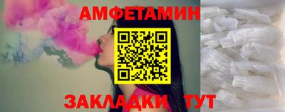 MDMA Балашиха