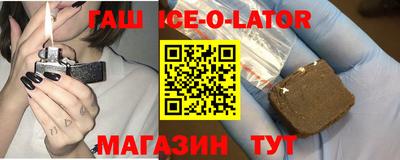 MDMA Балашиха