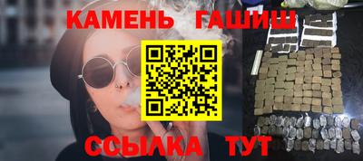 MDMA Балашиха