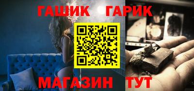 ALPHA PVP Балахна