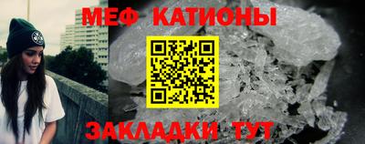 MDMA Балашиха
