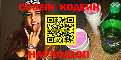 MDMA Балашиха