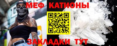 ECSTASY Ефремов