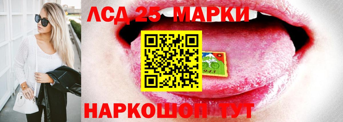 Меф МЯУ МЯУ кристаллы  Знаменск  Вход с VPN  ГАШ  Марихуана  COCAIN 