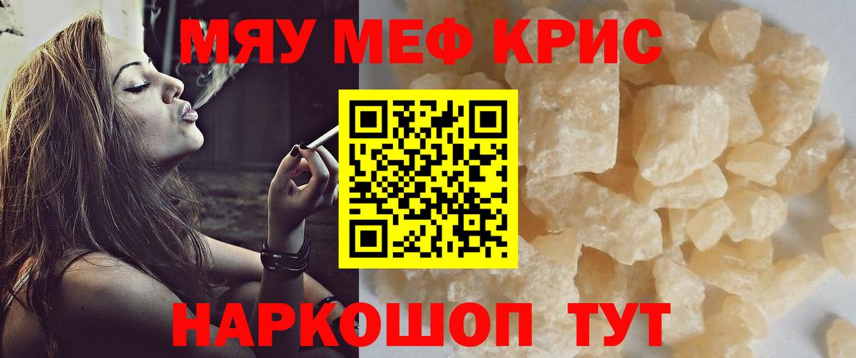 APVP Знаменск